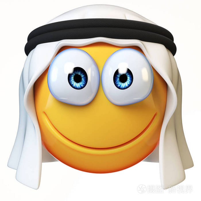 阿拉伯 emoji 表情在白色背景上被隔绝, 微笑阿拉伯面孔图释3d 渲染