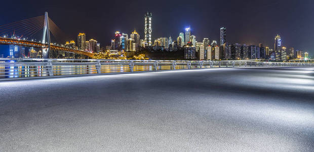 roadchongqing 城市的全景天际线和建筑物