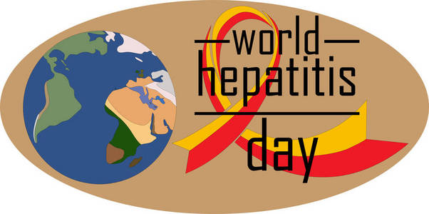 世界肝炎日的丝带的向量例证
