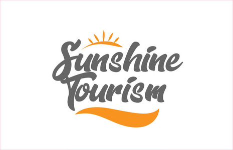 阳光旅游字手写文字版式设计, 适用于徽标横幅或卡片设计的黑色和橙色颜色