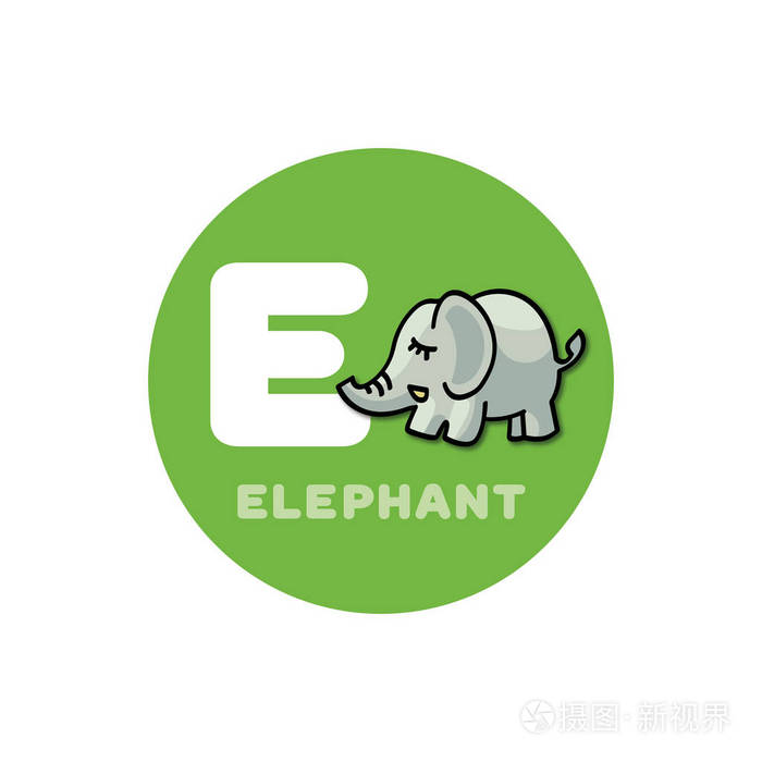 英语动物字母表为学前教育与2不同的意思字母.字母 e 大象