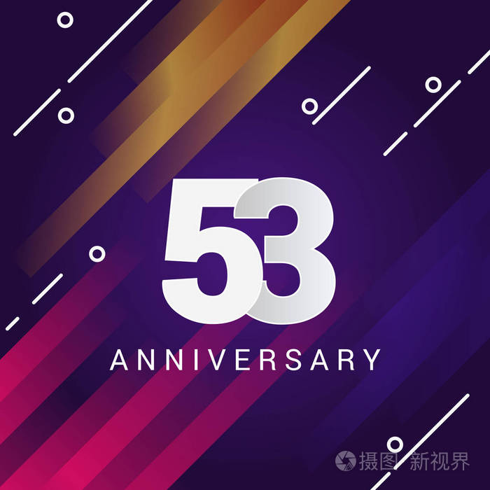 53周年纪念标志在紫罗兰色背景以橙色和粉红色条纹向量例证