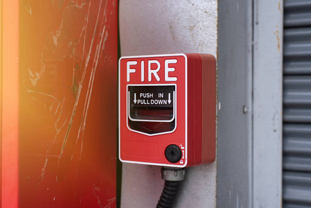 火灾报警开关, 关闭火灾报警开关照片