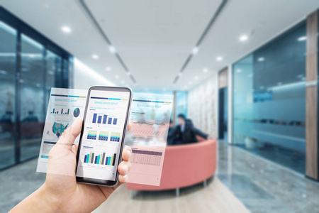 智能办公室手机照片