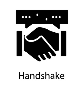 两只手互相握手描绘握手