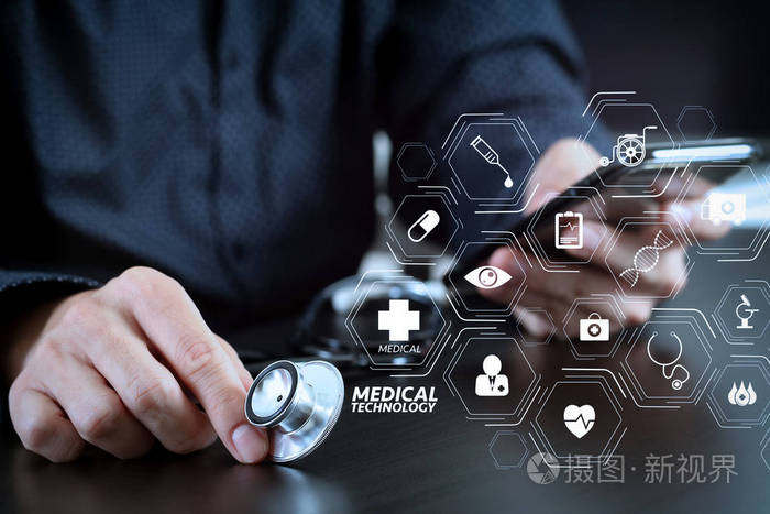 现代vr 与医学技术图概念.