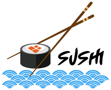 白色背景插图的日本寿司模板