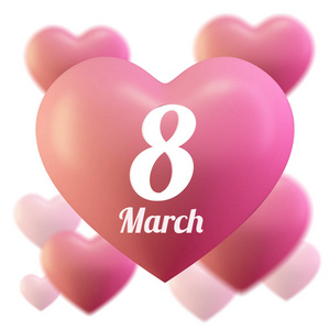 3月8日妇女节贺卡模板。粉红色气球心, 爱。心脏的向量例证