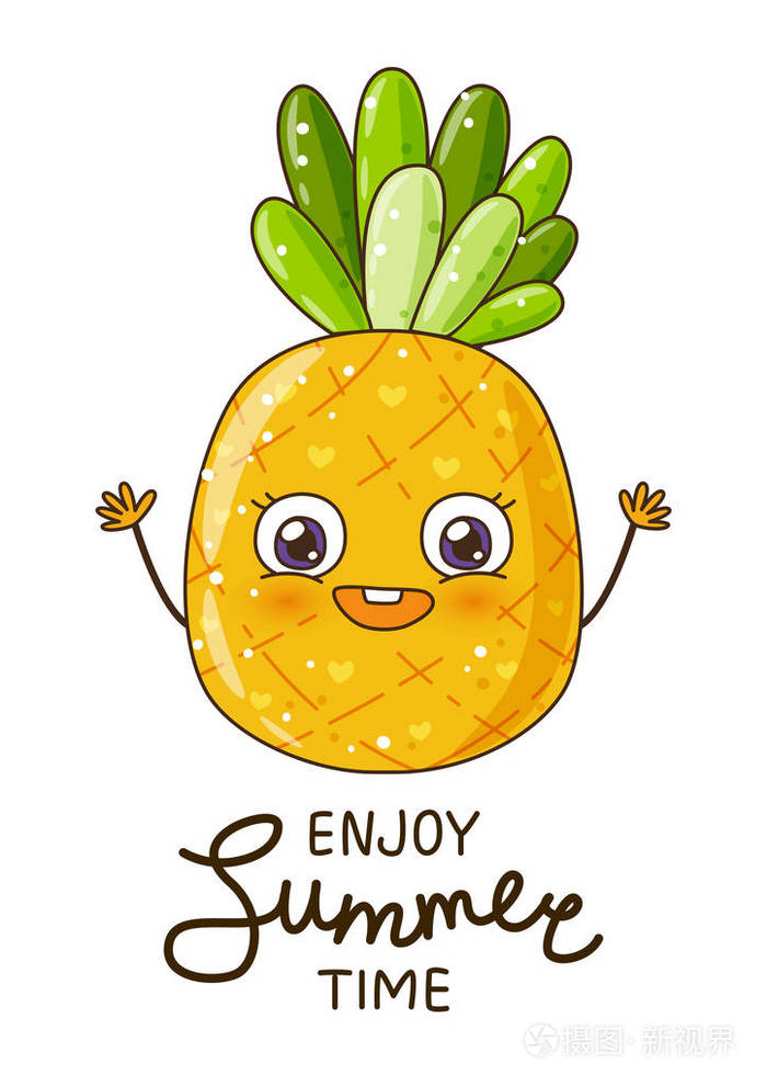 可爱的小菠萝白色的孤立