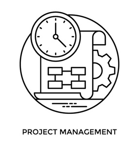 论文以项目步骤图, 在背景下的挂钟和齿轮表示项目管理