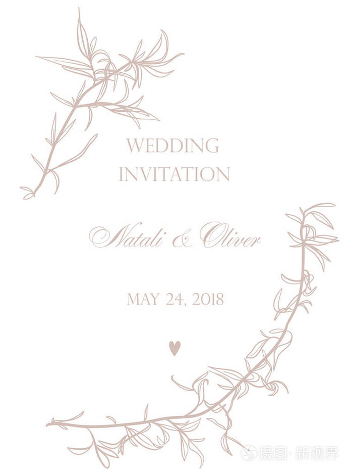 婚礼请柬与树枝和叶子的花环向量.您的假期模板