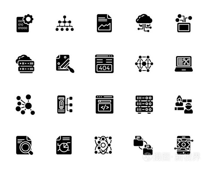 一包数据管理标志符号图标