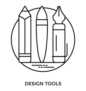 画笔和铅笔在单一图标纪念设计工具图标