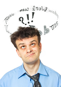 一个人漫画一个年轻的漫画商人的肖像迷失在思考搜索照片