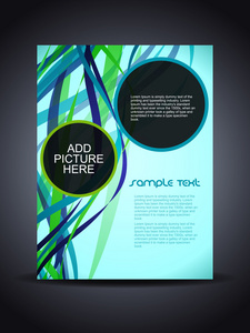 创新的传单或封面设计的演示文稿与多彩波