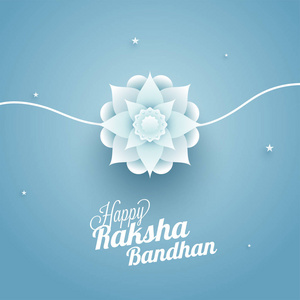 剪纸风格花卉 rakhi 与文本快乐罗刹 Bandhan 贺卡设计