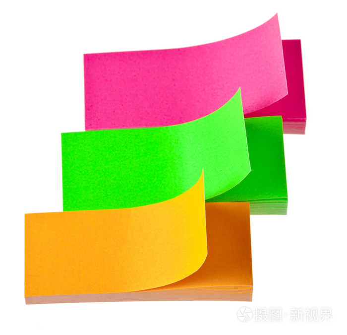 您的文本被隔绝在白色的空白彩色纸贴纸