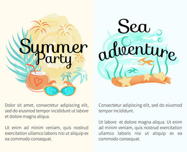 夏季聚会和海上探险宣传海报图片