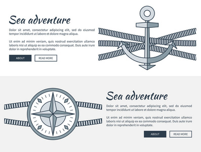 海洋探险页收集矢量插图