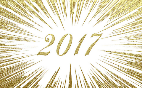 矢量2017新年快乐的背景。金色闪光的数字