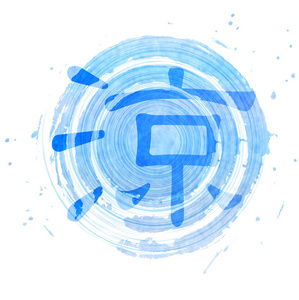 清凉夏日pop 清凉夏日pop素材图片 清凉夏日pop图片素材下载 摄图新视界