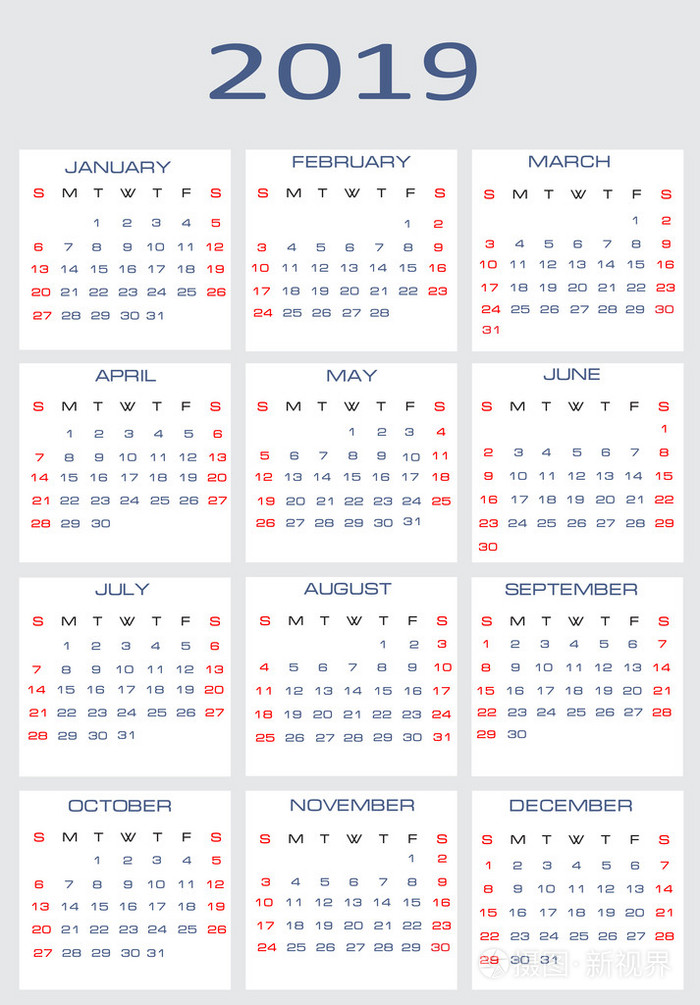 2019矢量日历