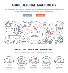 农业机械网站横幅和登陆页图片