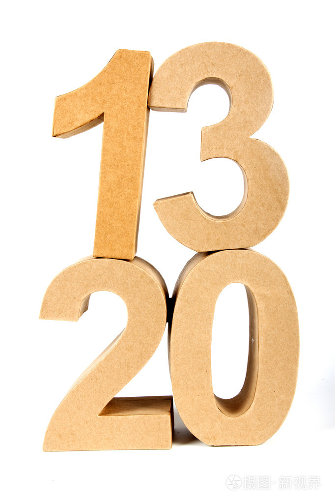 2013在纸3d数字