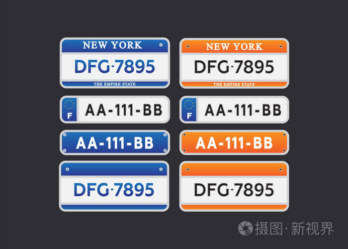 车牌号板设置矢量图