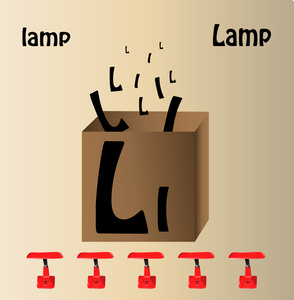 矢量图的台灯和英文字母l
