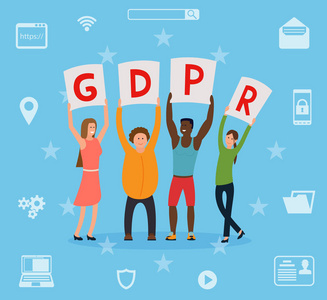 Gdpr 概念例证。数据保护思想