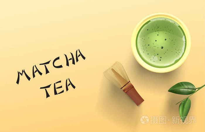 Eps 10 矢量旳茶 茶扫 旳茶叶的黄色背景 顶视图 Eps 10 矢量 透明和渐变网格的使用插画 正版商用图片05in36 摄图新视界