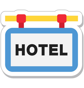 酒店招牌彩色的矢量图标图片