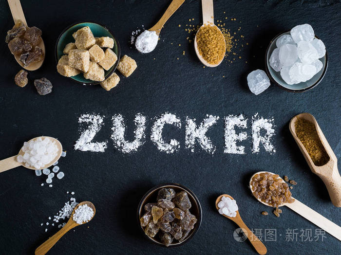 黑石背景下的糖分变化