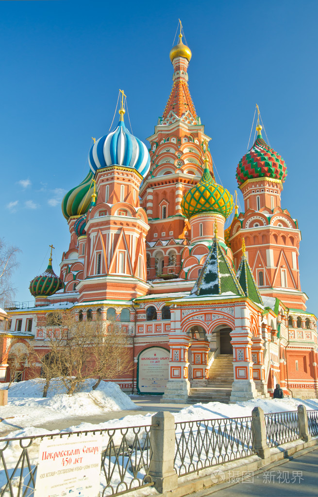 圣瓦西里大教堂俄罗斯