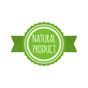 天然产品徽章。圆形生物食品标识。素食食谱。矢量插图