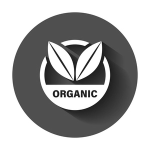 有机标签徽章矢量图标在平面风格。生态生物产品邮票插图与长的阴影。生态自然食品概念