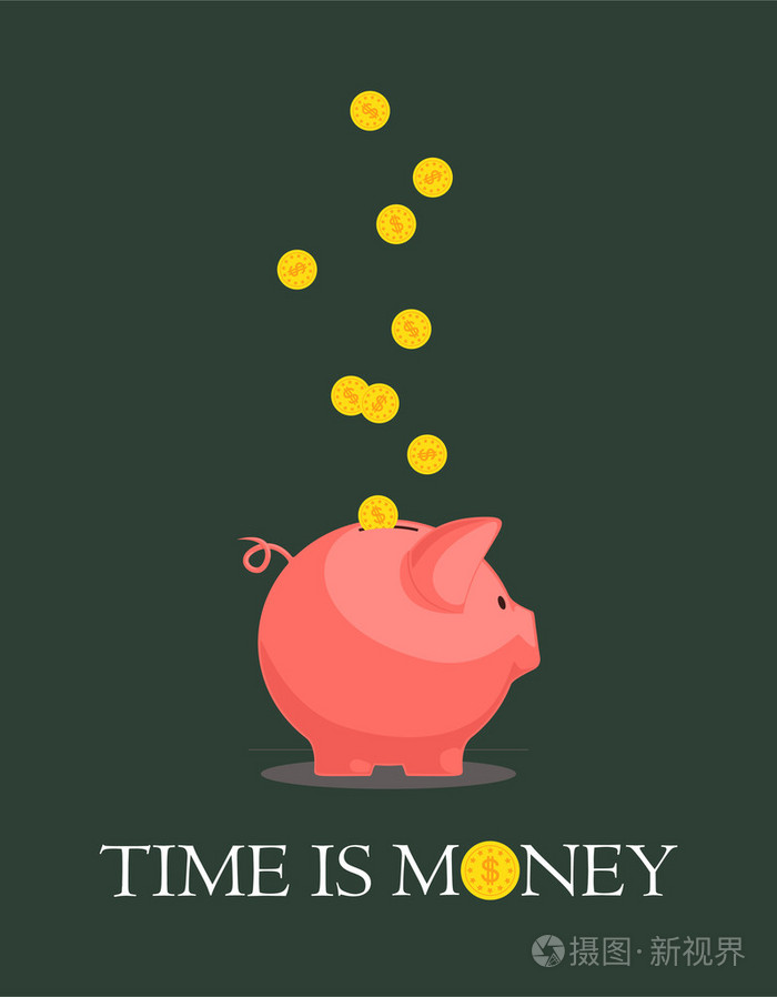 存钱罐.矢量插画