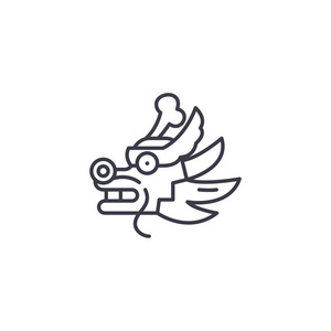 阿夸龙概念笔画符号设计.
