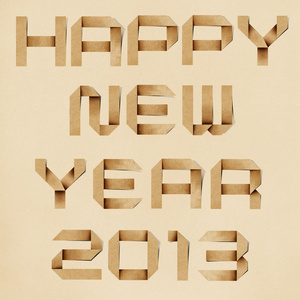 快乐新的一年 2013年回收 papercraft 背景