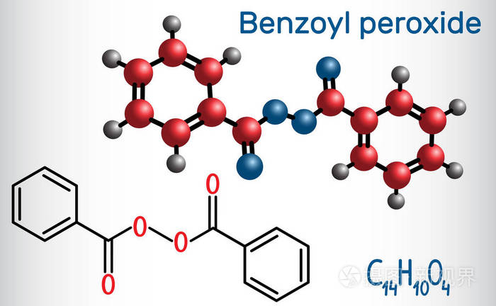 过氧化苯甲酰bpo分子结构化学公式和分子模型矢量插图