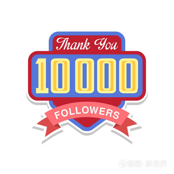感谢10000追随者数字, 社会网络模板, 用户庆祝大量的朋友和订户矢量
