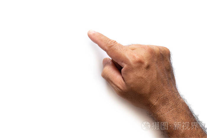 男性手指.在白色背景上被隔离