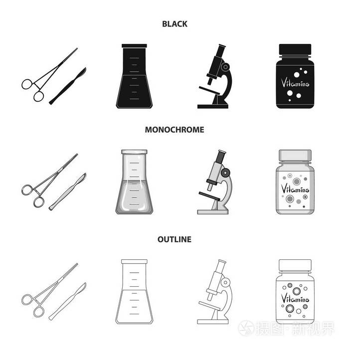 一个维生素库, 一个有溶液的烧瓶和其他设备。医学集合图标黑色, 单色, 轮廓样式矢量符号股票插画网站