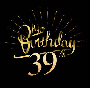 39年纪念日.生日快乐标志, 装饰背景照片