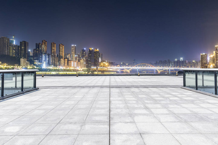 roadchongqing 城市的全景天际线和建筑物