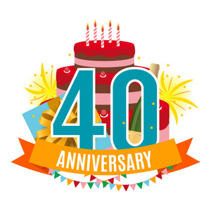 模板40周年祝贺, 贺卡与蛋糕, 礼品盒, 烟花和丝带邀请向量插图