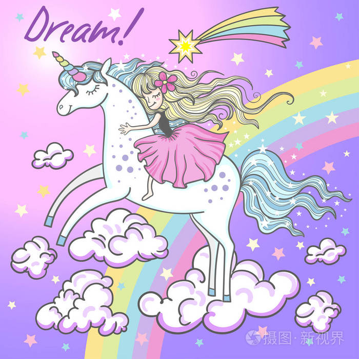 独角兽上的小仙女.设计的矢量插图