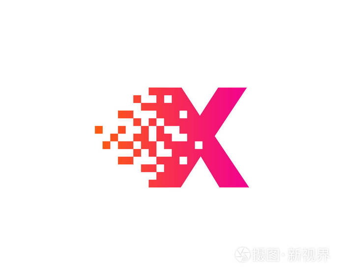 字母x 像素图标徽标设计元素