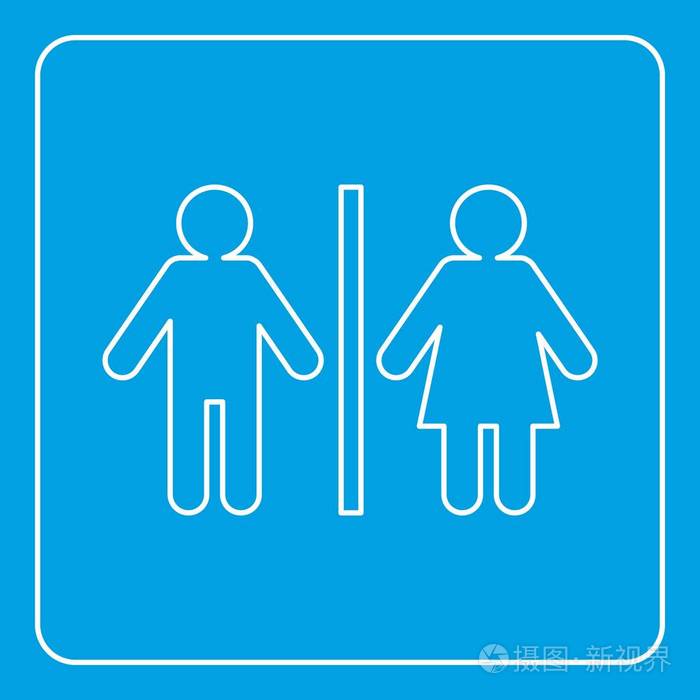 下载小样发票合同问题/举报男人和女人的卫生间标识,厕所符号wc 厕所